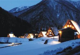集合传统石川工艺体验 五个山世界遗产1晚2日游 集合传统石川工艺体验 五个山世界遗产1晚2日游
