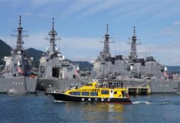 日本九州 军港佐世保游览船半日游 日本九州 军港佐世保游览船半日游