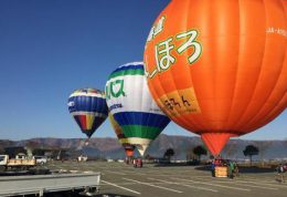 阿苏热气球火山温泉1晚2日游 阿苏热气球火山温泉1晚2日游