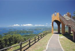 日本九州佐世保 绝景展海峰展望台 海风号巴士半日游 日本九州佐世保 绝景展海峰展望台 海风号巴士半日游