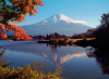 紅葉と富士山の遠景