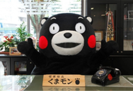 日本九州熊本 酷MA萌的故乡假日包车1日游 日本九州熊本 酷MA萌的故乡假日包车1日游