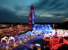 主1 豪斯登堡门票