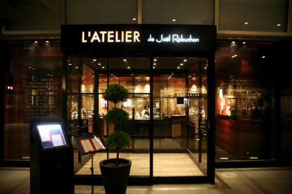 L'Atelier de Joel Robuchon 六本木邂逅世纪名厨_日本当地游