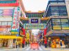 58 横滨中华街