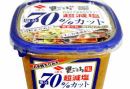 我终于发现日本人长寿的秘诀了！——健康味噌汤