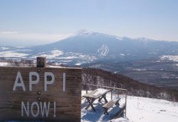 享受独一无二的日本东北地区高质量粉雪!岩手县三大雪场推荐 享受独一无二的日本东北地区高质量粉雪!岩手县三大雪场推荐