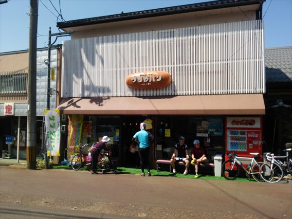 TSURUYA面包店