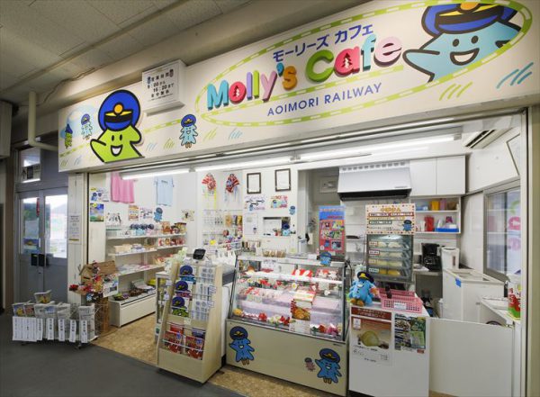 Molly’s Cafe