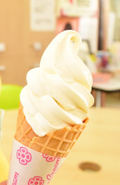 野田盐霜淇淋